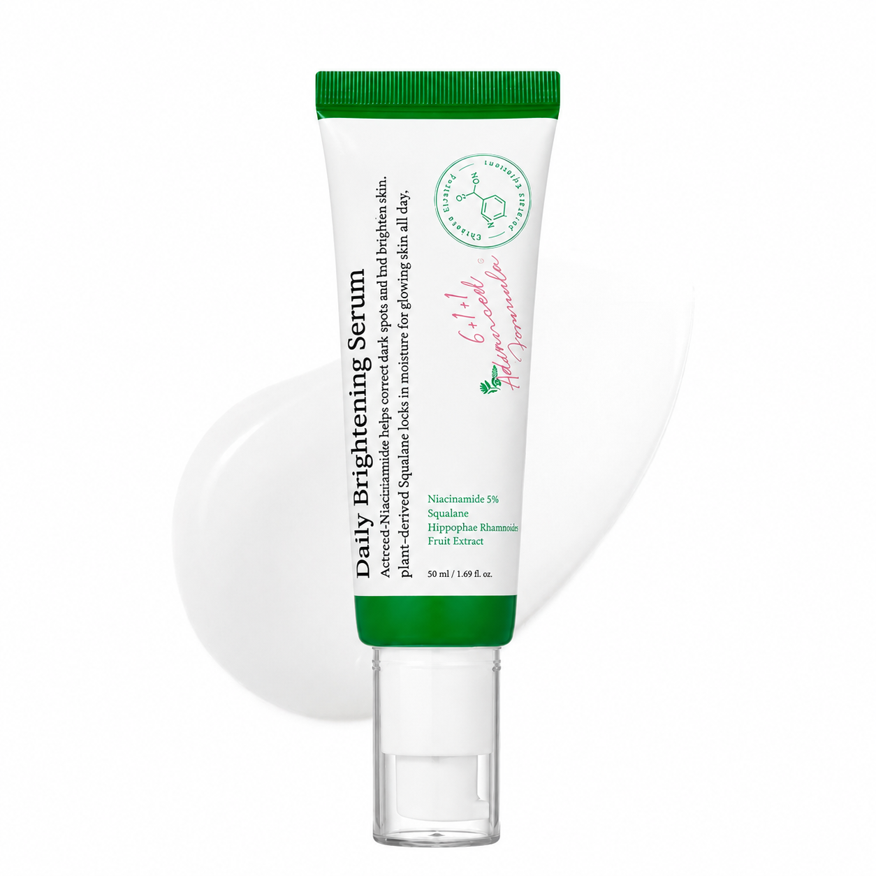 Daily Brightening Serum ✅