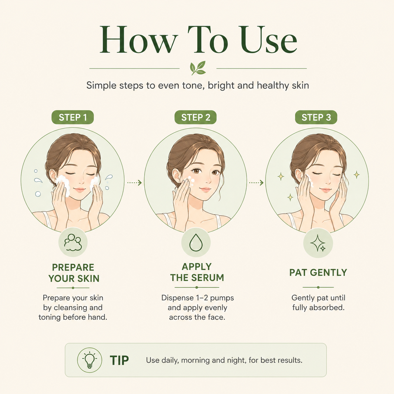 Daily Brightening Serum ✅